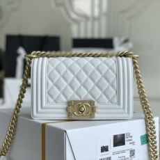 Chanel Leboy Series Bags